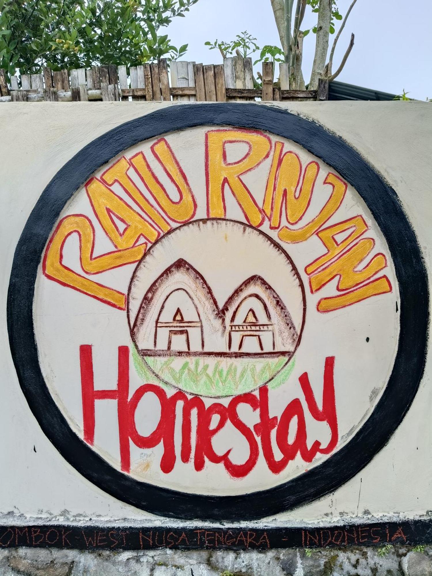 Raturinjani Homestay Selong 外观 照片